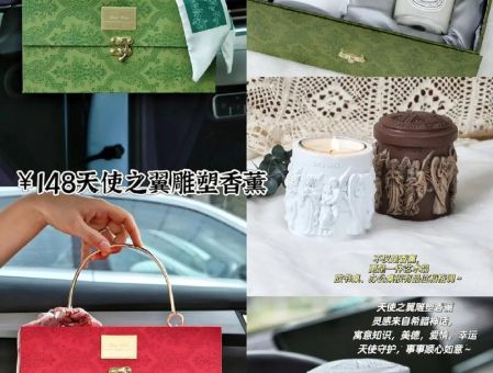 毕业送老师的八种礼品，毕业送老师礼物排行榜！